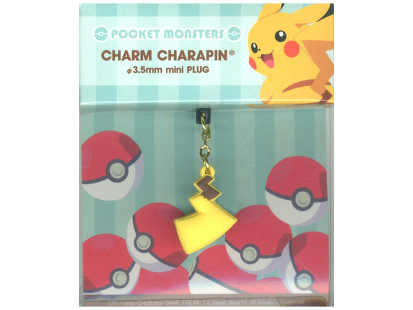 ポケットモンスター チャームキャラピン ピカチュウのしっぽ ポケットモンスター チャームキャラピン ピカチュウのしっぽ