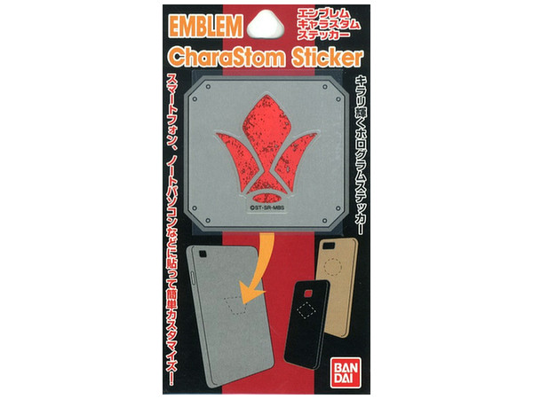 赤字 輝度 ペルセウス 鉄 華 団 ステッカー Tk Factory Jp 赤字 輝度 ペルセウス 鉄 華 団 ステッカー Tk Factory Jp