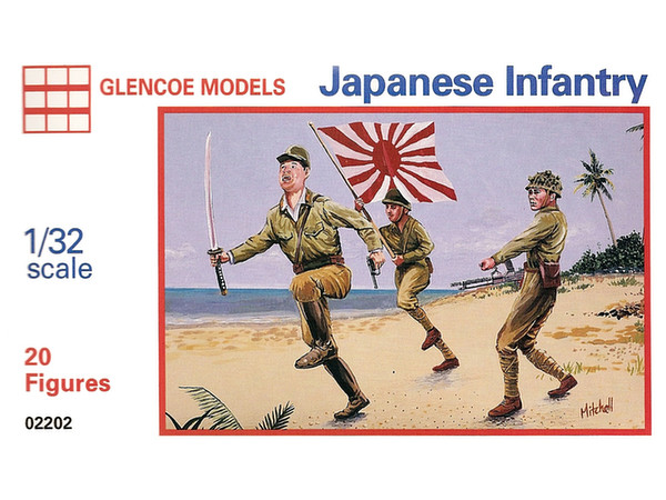 1/32 日本兵 フィギュア20体セット | HLJ.co.jp