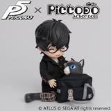 PICCODOシリーズ ペルソナ5 主人公 デフォルメドール | HLJ.co.jp