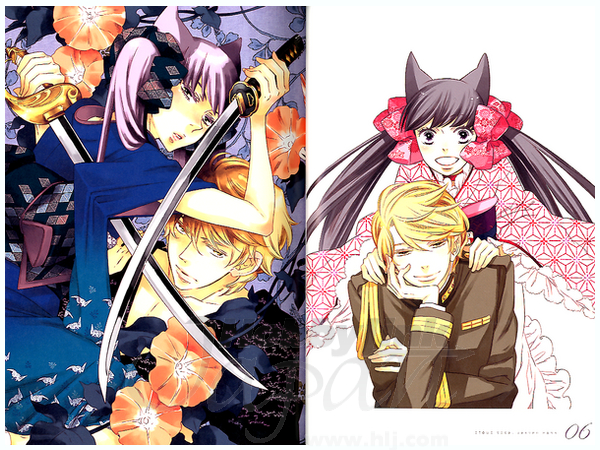 おとめ妖怪ざくろ 華 星野リリィ イラスト集 By 幻冬舎 ホビーリンク ジャパン