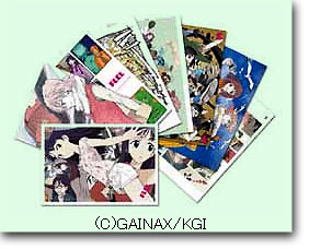 【激レア・未使用】フリクリ（FLCL）GAINAX ポストカードセット 8枚組 フリクリポストカードセット (8種) | HLJ.co.jp