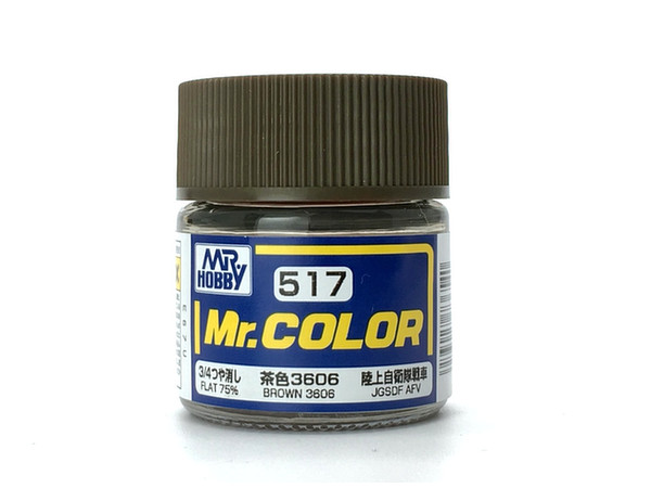 Mr カラー C517 3 4つや消し 茶色3606 陸上自衛隊戦車色