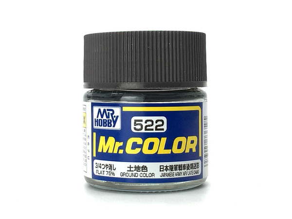 Mr.カラー C522 (3/4つや消し) 土地色 日本陸軍戦車色後期迷彩色 | HLJ.co.jp