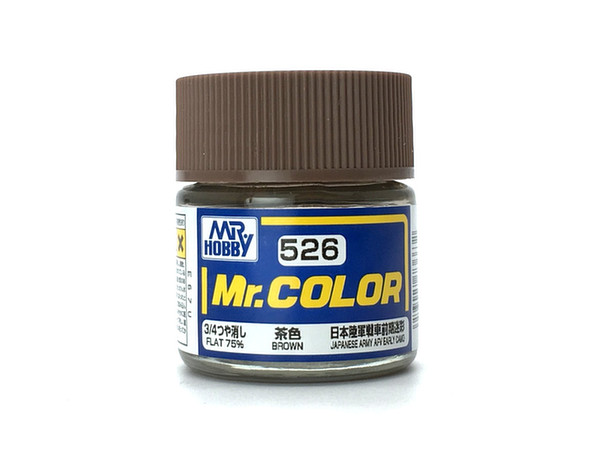 Mr.カラー C526 (3/4つや消し) 茶色 日本陸軍戦車色前期迷彩色 | HLJ.co.jp