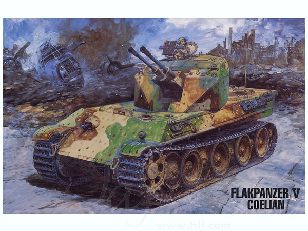 サイバーホビー1/35 ケーリアン対空戦車 Amazon | サイバーホビー 1/35 WW.II 独軍 V号対空戦車
