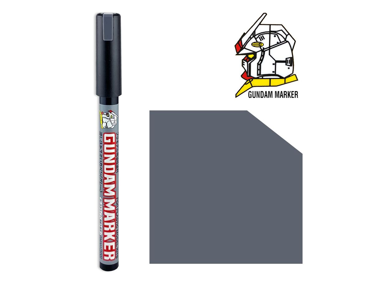 ガンダムマーカー スミ入れ用ふでペン ブラック リニューアル ガンダムマーカー スミ入れ用ふでペン ブラック リニューアル