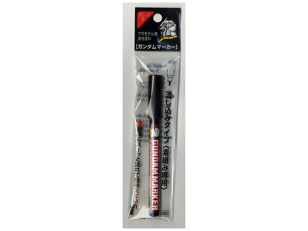 ガンダムマーカー流し込みスミ入れペン ブラウン By Gsiクレオス ホビーリンク ジャパン ガンダムマーカー流し込みスミ入れペン ブラウン By Gsiクレオス ホビーリンク ジャパン