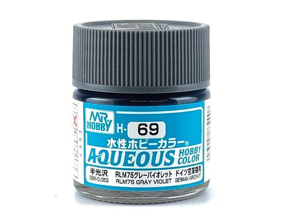 H69 水性ホビーカラー RLM75グレーバイオレット | HLJ.co.jp
