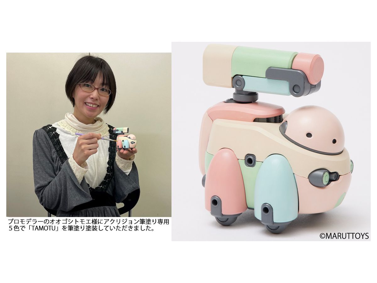 アクリジョン筆塗り専用 グラスグリーン HLJ.co.jp