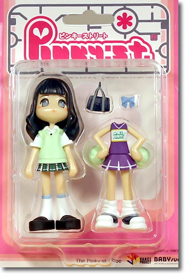 ピンキーストリート #004 リペイント版 2 | HLJ.co.jp