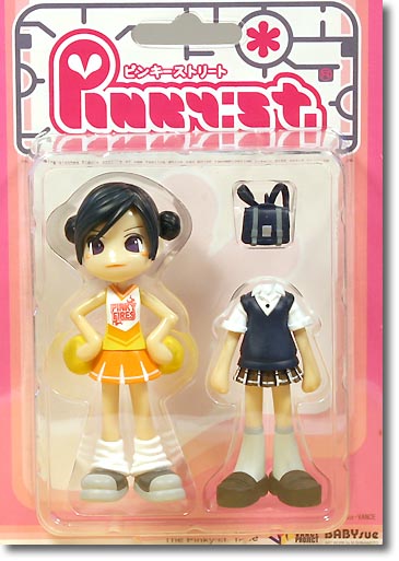 ピンキーストリート #005 リペイント版 2 | HLJ.co.jp