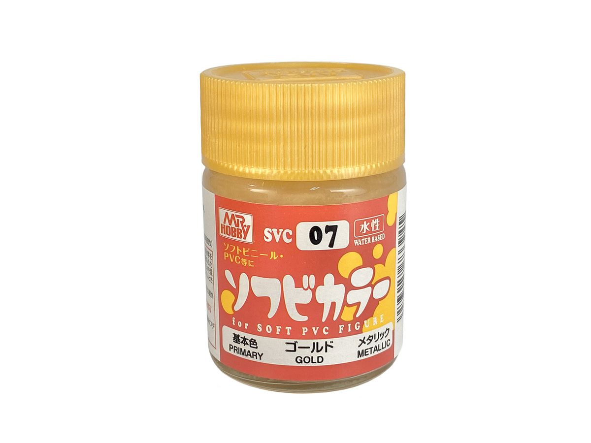 ソフビカラー ゴールド 18ml | HLJ.co.jp