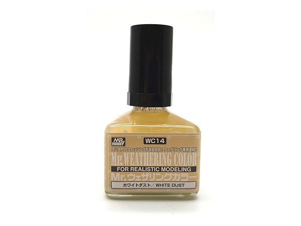 Mr ウェザリングカラー ホワイトダスト By Gsiクレオス ホビーリンク ジャパン Mr ウェザリングカラー ホワイトダスト By Gsiクレオス ホビーリンク ジャパン