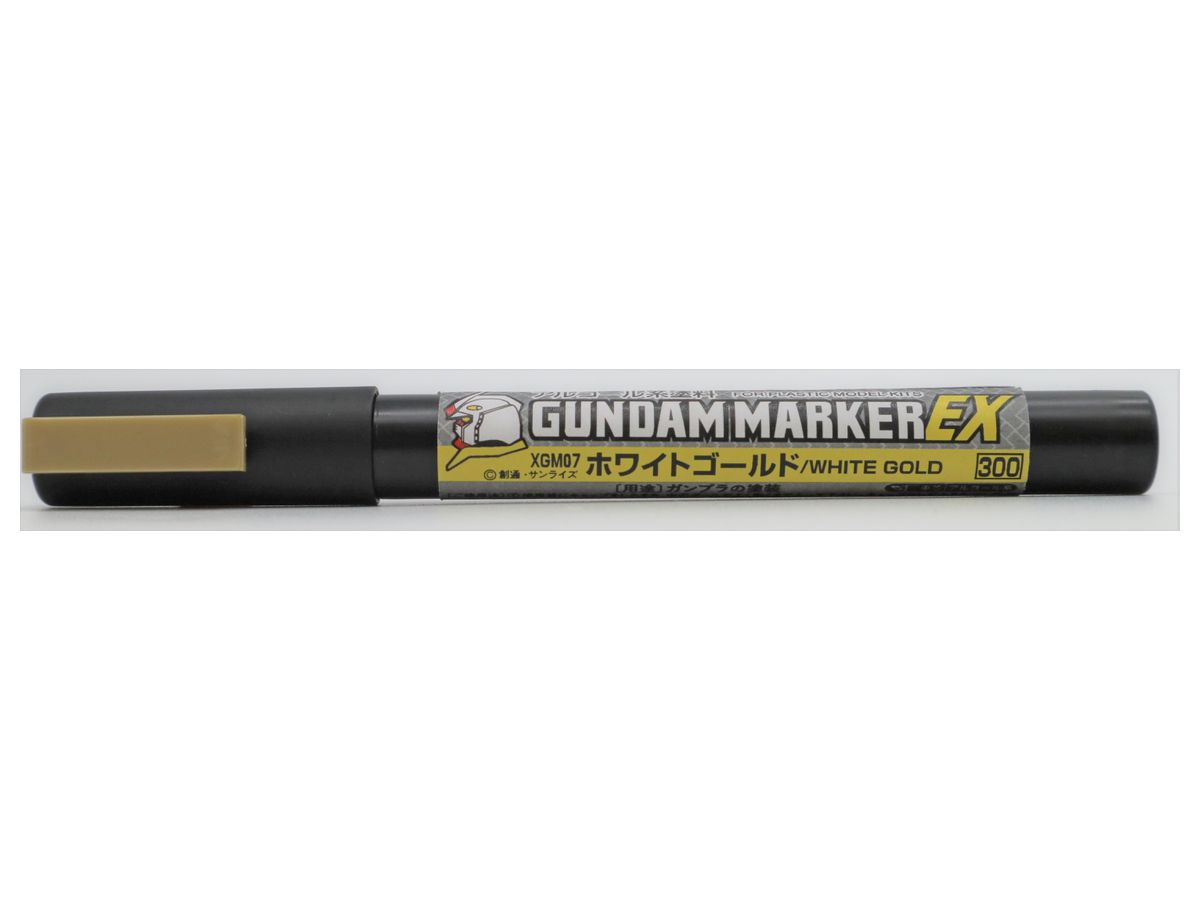 59円 格安人気 ガンダムマーカー 13 ガンダムメカグレー Gsiクレオス Mr カラー 59円 格安人気 ガンダムマーカー 13 ガンダムメカグレー Gsiクレオス Mr カラー