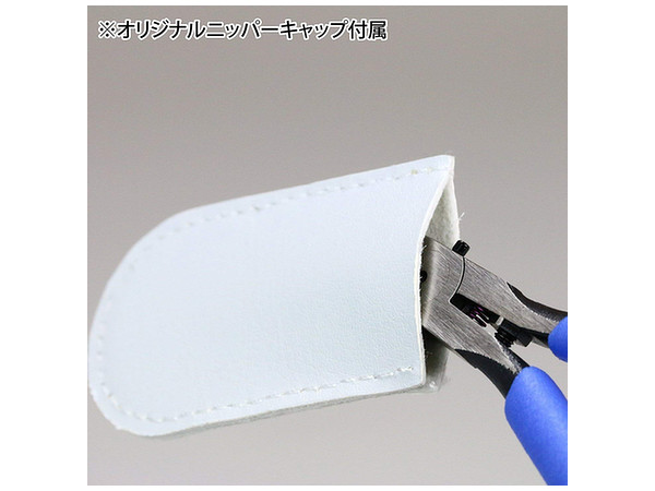 アルティメットニッパー5 0 Gh Spn 1 By ゴッドハンド ホビーリンク ジャパン アルティメットニッパー5 0 Gh Spn 1 By ゴッドハンド ホビーリンク ジャパン