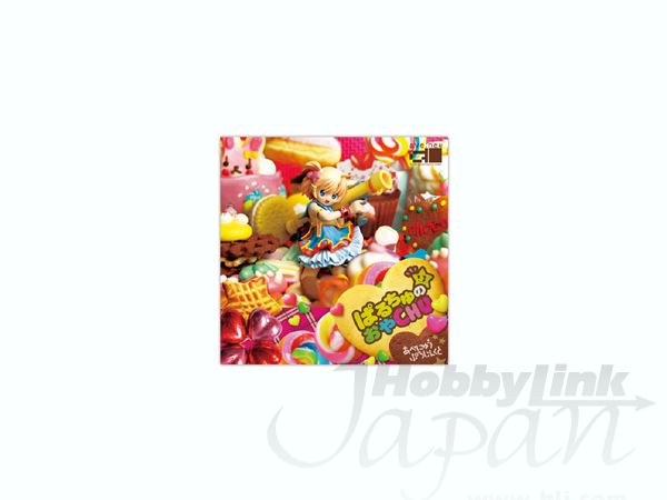 グリフォンエンタープライズ ももえ☆ぱるちゅ あべにゅうぷろじぇくと