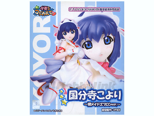 1 7 国分寺こより 裸メイドエプロン Ver 完成品 By グリフォンエンタープライズ ホビーリンク ジャパン 1 7 国分寺こより 裸メイドエプロン Ver 完成品 By グリフォンエンタープライズ ホビーリンク ジャパン