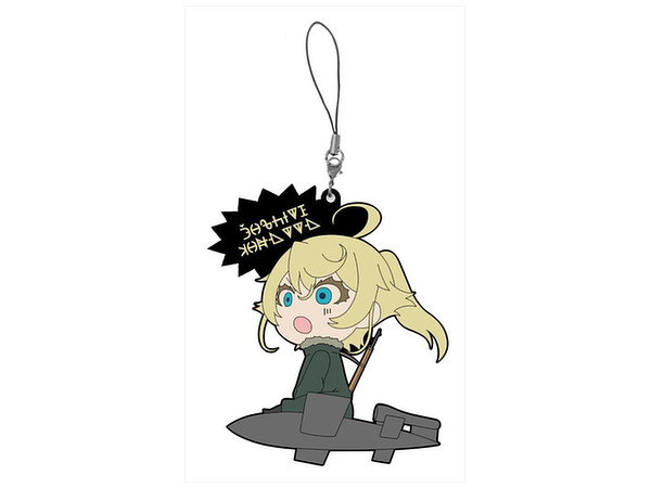 幼女戦記 きゃらいど ターニャ on V1ロケット ラバーストラップ | HLJ