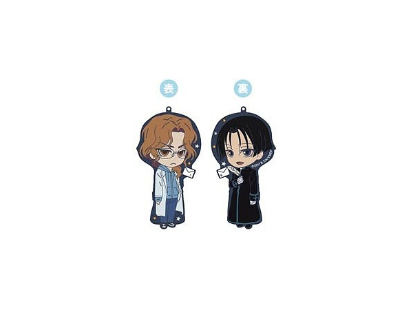 バチカン奇跡調査官 オモテウラバー ローレン 平賀 By グルーヴガレージ ホビーリンク ジャパン バチカン奇跡調査官 オモテウラバー ローレン 平賀 By グルーヴガレージ ホビーリンク ジャパン