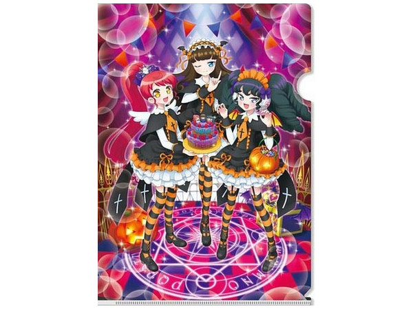 アイドルタイムプリパラ ガァルマゲドン ハロウィンA4クリアファイル
