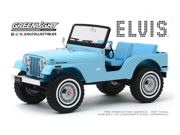 1/18 GreenLight Artisan Collection Elvis Presley (1935-77
