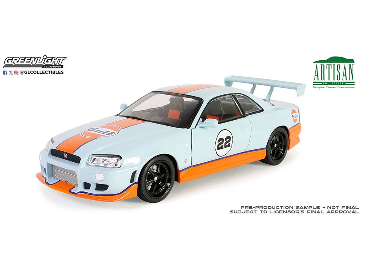 1/18 GreenLight Artisan Collection - 1999 Nissan Skyline GT-R (R34