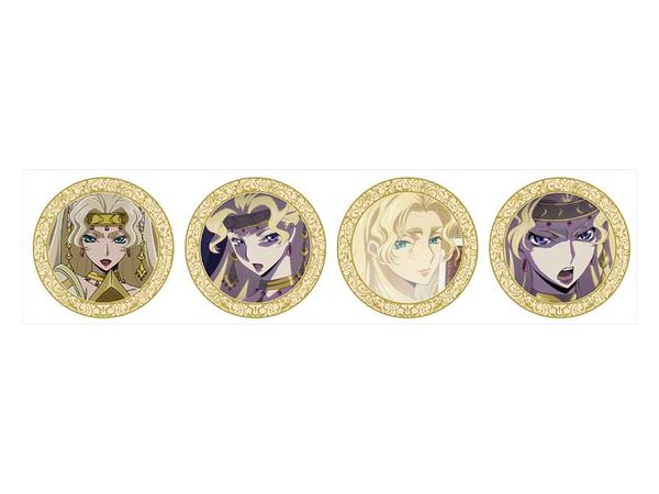 コードギアス 復活のルルーシュ 推しキャラ缶バッジセット シャムナ By グランマルシェ ホビーリンク ジャパン コードギアス 復活のルルーシュ 推しキャラ缶バッジセット シャムナ By グランマルシェ ホビーリンク ジャパン