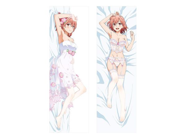 やはり俺の青春ラブコメはまちがっている。続 抱き枕カバー 結衣