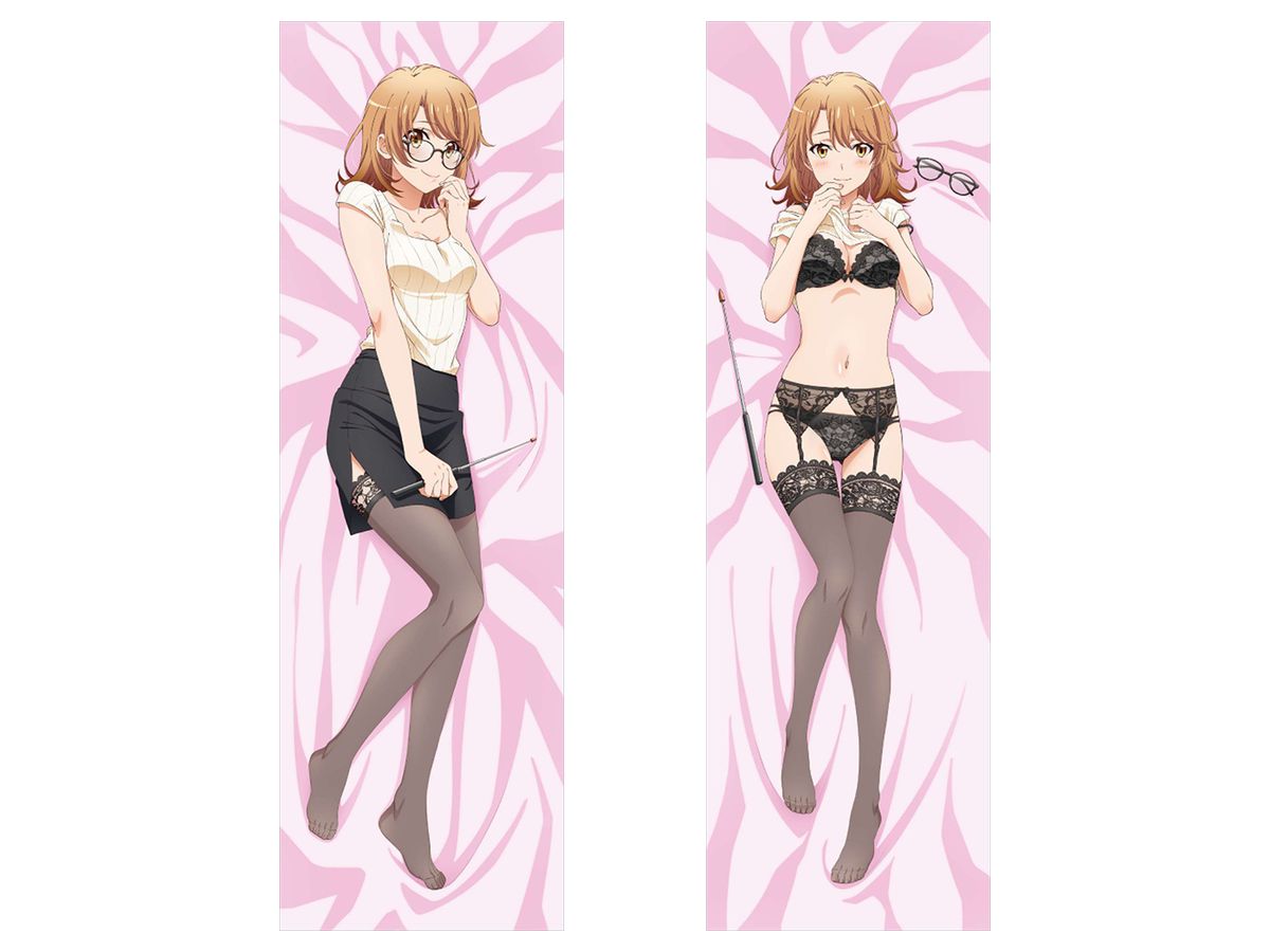 やはり俺の青春ラブコメはまちがっている。完: 描き下ろしプレミアム 