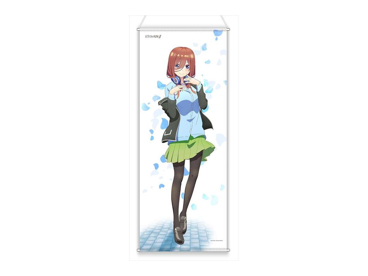 五等分の花嫁: ほぼ等身大タペストリー 中野三玖 | HLJ.co.jp