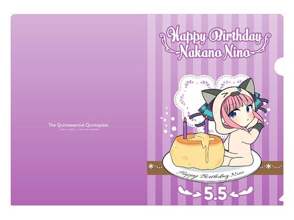 五等分の花嫁 あにまるっこクリアファイル/2020 バースデーver./二乃