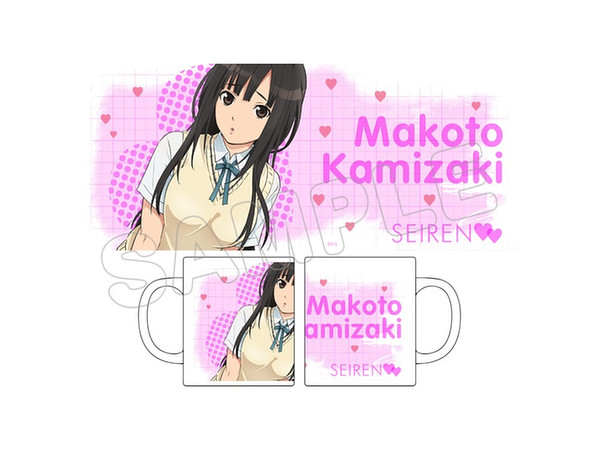 セイレン マグカップ 上崎真詩 セイレン マグカップ 上崎真詩