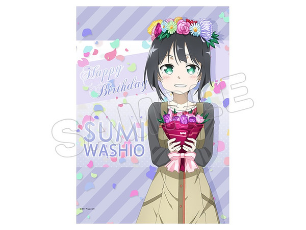 結城友奈は勇者である・鷲尾須美は勇者である 描き下ろしB2 