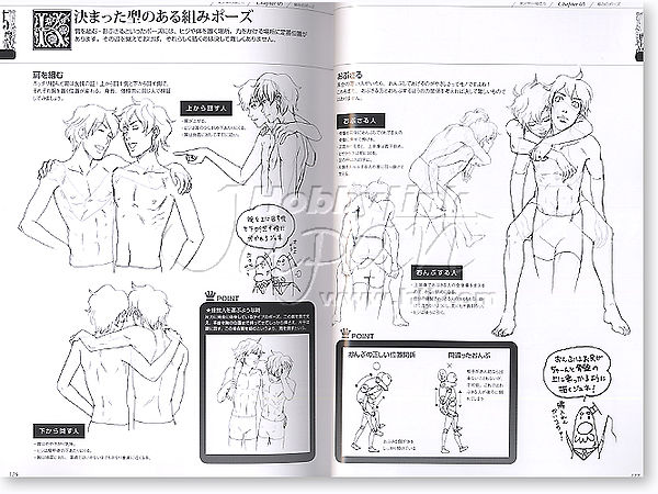 美少年の描き方 By グラフィック社 ホビーリンク ジャパン