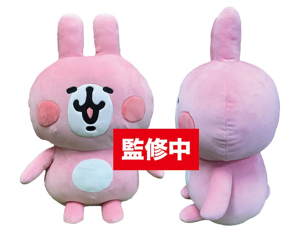 カナヘイの小動物 ピスケ うさぎ 60cmもちっとぬいぐるみクッション うさぎ カナヘイの小動物 ピスケ うさぎ 60cmもちっとぬいぐるみクッション うさぎ