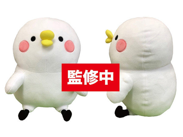 カナヘイの小動物 ピスケ うさぎ 30cmもちっとぬいぐるみクッション ピスケ カナヘイの小動物 ピスケ うさぎ 30cmもちっとぬいぐるみクッション ピスケ