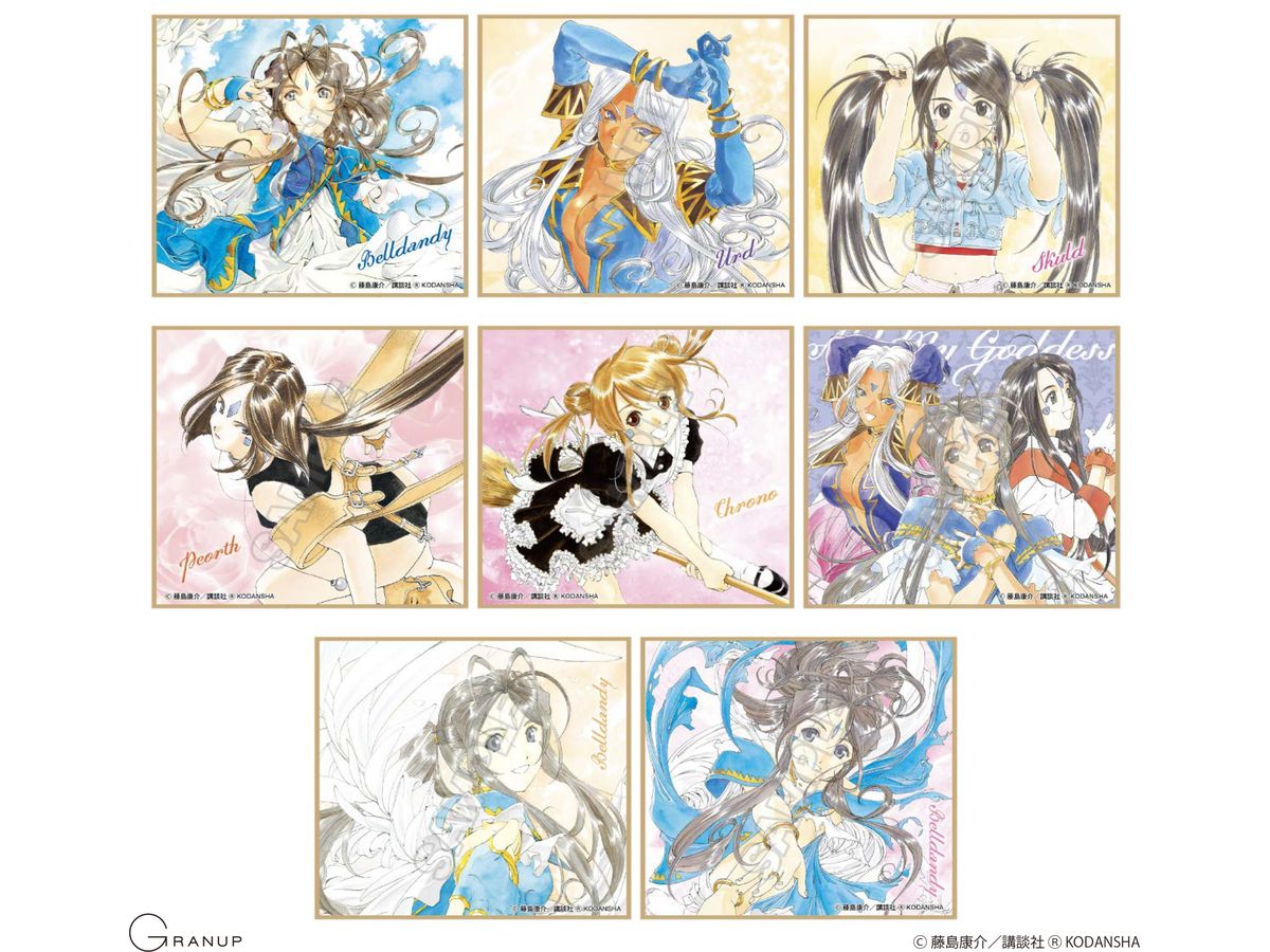 ああっ女神さまっ ミニ色紙 1Box 8pcs | HLJ.co.jp