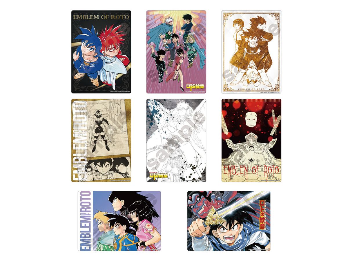 ドラゴンクエスト列伝 ロトの紋章 B5下敷き 1Box 8pcs | HLJ.co.jp