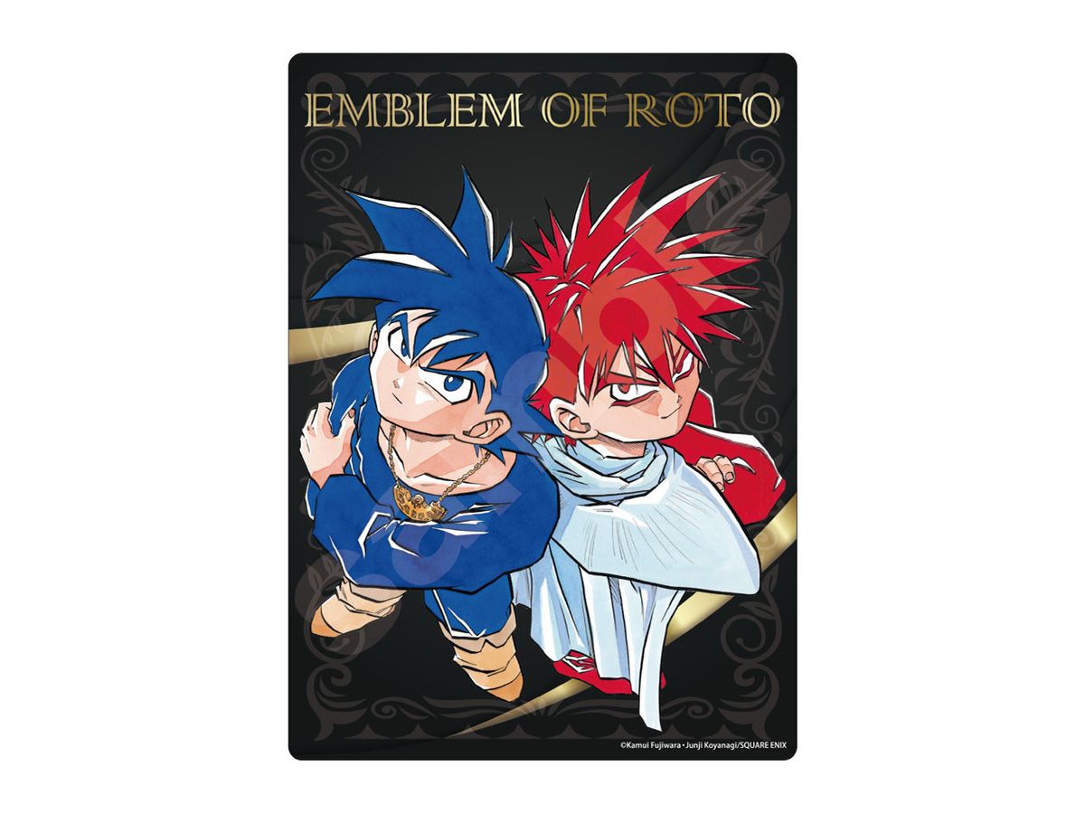 ドラゴンクエスト列伝 ロトの紋章 B5下敷き 1Box 8pcs | HLJ.co.jp