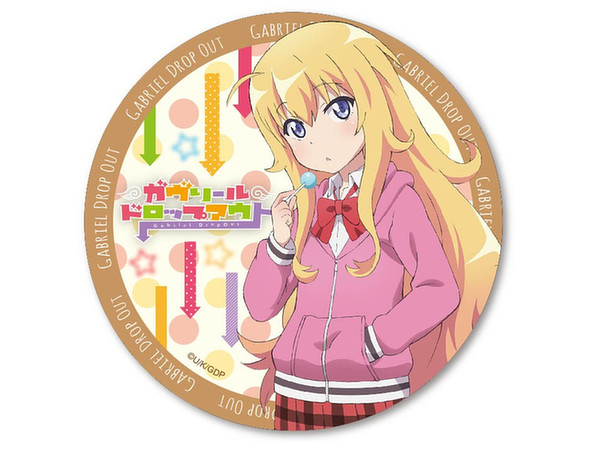 カザリー ガヴリールドロップアウト ガヴリール カザリー ガヴリールドロップアウト ガヴリール