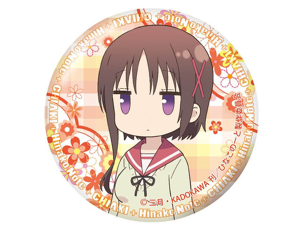 ひなこのーと ポリカバッジ 萩野千秋 ひなこのーと ポリカバッジ 萩野千秋