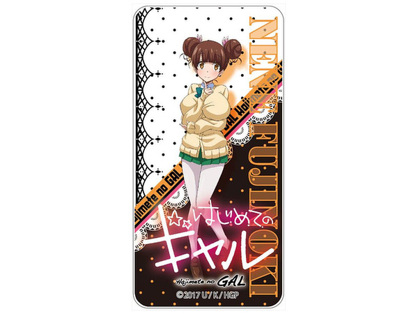 はじめてのギャル ドミテリア 藤ノ木寧音 はじめてのギャル ドミテリア 藤ノ木寧音