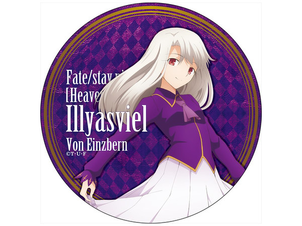 Fate Stay Night Heaven S Feel カザリー Vol2 イリヤスフィール Fate Stay Night Heaven S Feel カザリー Vol2 イリヤスフィール