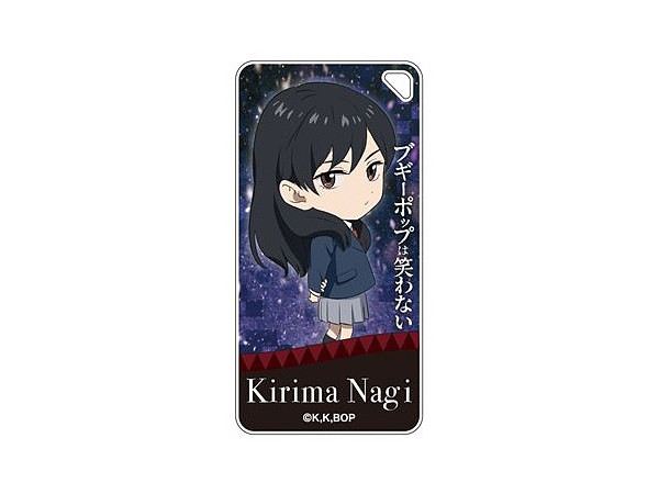 あそびあそばせ カザリー かすみ あそびあそばせ カザリー かすみ
