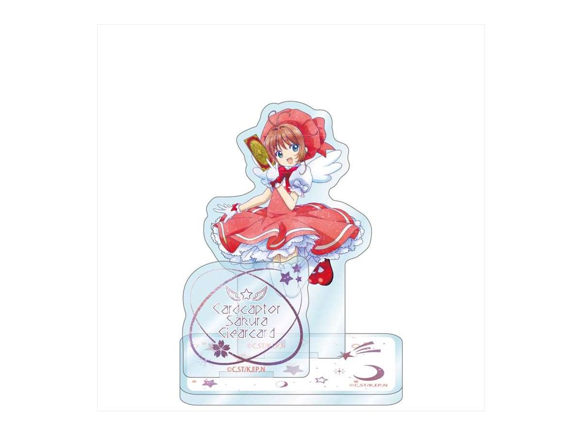 カードキャプターさくら クリアカード編 ギャラクシーシリーズ 