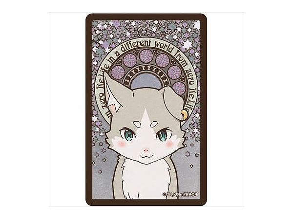 Re ゼロから始める異世界生活 アールヌーボーシリーズ Icカードステッカー パック By Granup ホビーリンク ジャパン