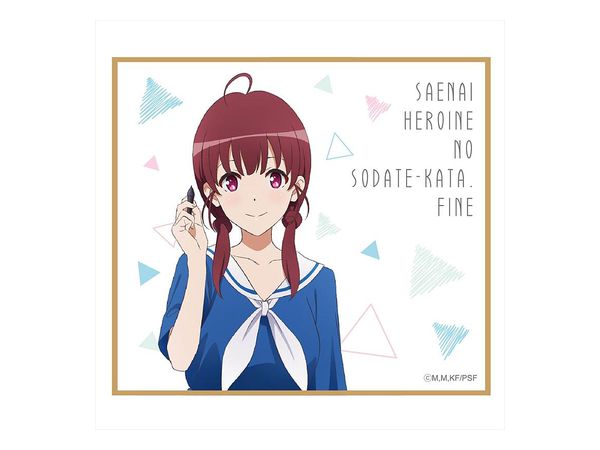 冴えない彼女の育てかた Fine ミニ色紙 1Box 8pcs | HLJ.co.jp