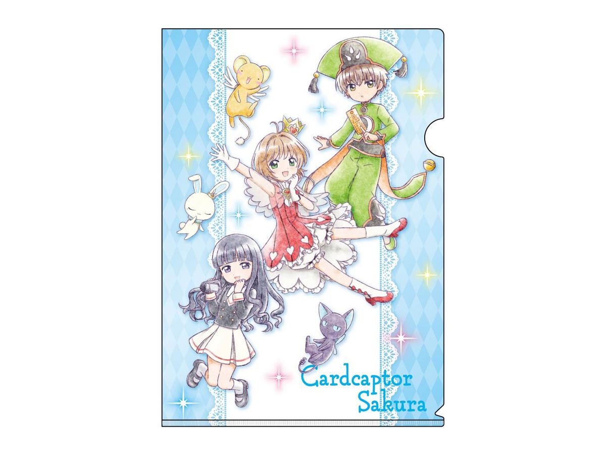 カードキャプターさくら クリアカード編 ミニキャラA4クリアファイル 