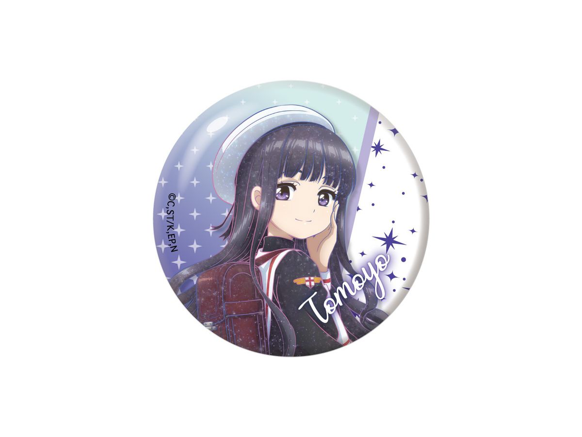カードキャプターさくら クリアカード編 ギャラクシーシリーズ